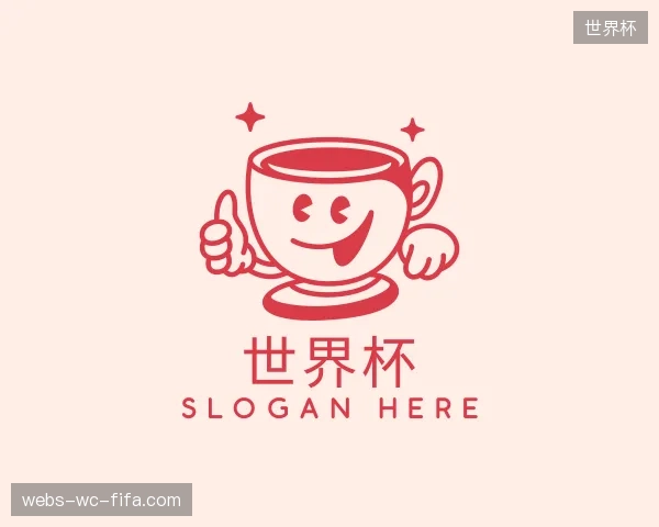 知道世界杯